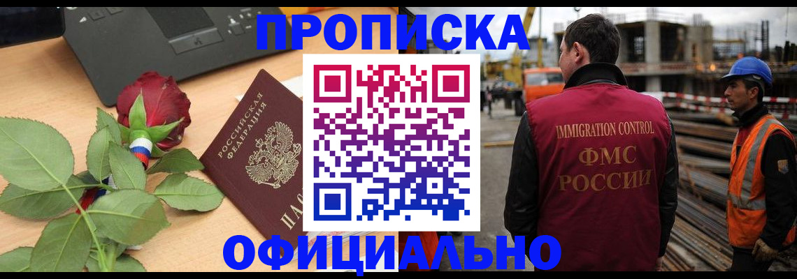 форма 3 в Гурьевске